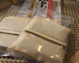 我が家の酒粕汁作り方2写真