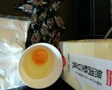 炊飯器で豆乳とHMで簡単チョコケーキ♪作り方1写真