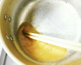 合わせ味噌がウマイ★ふろふき大根作り方4写真