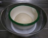 ★ふわっふわっ生クリーム入りミニ食パン★作り方2写真