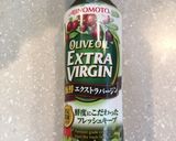 オリーブオイルかけ！切り干し大根の和え物作り方5写真