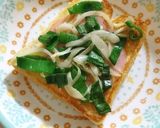 思わず笑顔♪旬の玉ねぎ＆葉でハムトースト作り方3写真