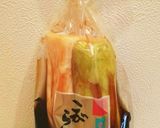 薬味たっぷり 沢庵のぽりぽりサラダ作り方1写真
