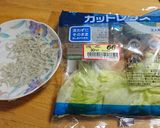 オリーブオイルと塩昆布のレタスうまサラダ作り方2写真