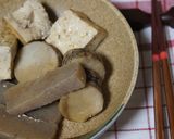 焼き豆腐、板蒟蒻、里芋の炊いたん作り方4写真