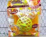 セリア雑貨でチョコ入りレーズンメロンパン作り方1写真