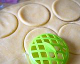セリア雑貨でチョコ入りレーズンメロンパン作り方5写真