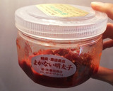 春巻きの皮で♪巻かない揚げない明太子ピザ作り方3写真