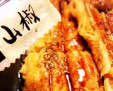 スーパーのうなぎの蒲焼きがふわトロに☆作り方9写真