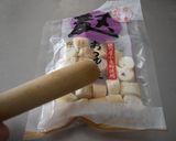 乾物の煮物リメイク☆ハンバーグ作り方2写真