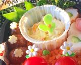 チキンピラフ お花モチーフ 春弁当作り方2写真