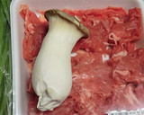 旬のニラと、エリンギの牛肉まき作り方1写真