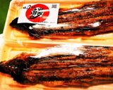 ふわトロうな丼のお供に！鰻巻き☆作り方1写真