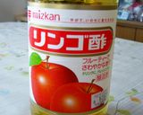 ゆず大根（りんご酢）：レオン亭作り方5写真
