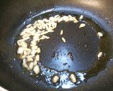 豚ロース入りカラフル焼き飯♪作り方1写真