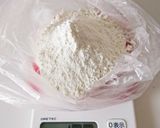簡単☆体に優しい☆オリーブオイルクッキー作り方2写真