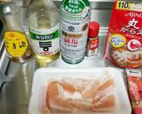 やみつき！鶏軟骨のにんにく炒め！作り方1写真