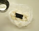 大根のらっきょう酢漬け作り方2写真