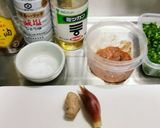 お通しに最適！塩辛の薬味和え作り方1写真