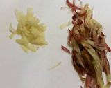 お通しに最適！塩辛の薬味和え作り方2写真