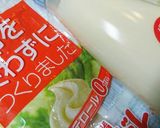 ☆ウインナ−とポテトのマヨドレサラダ *作り方10写真