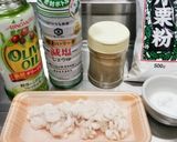 カリとろ！白子の焦がし醤油焼き！作り方1写真