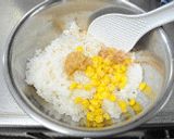 チーズと麦味噌のパラパラピラフ作り方1写真