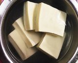 高野豆腐のツナチーズ洋風トマト煮作り方1写真