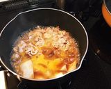 簡単☆肉豆腐作り方4写真