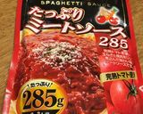 鳥肉トマト煮作り方2写真