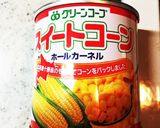 マカロニサラダ 15分作り方5写真