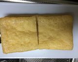 食卓にもう一品作り方5写真