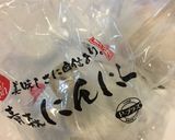 万能しょう油！にんにくしょう油作り方4写真