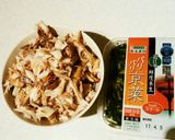 簡単!鯖のほぐし丼♡作り方3写真
