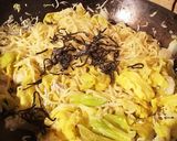 塩昆布とキャベツの焼きそば作り方9写真