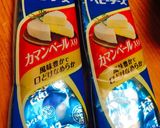 もちもち明太いもチーズ作り方5写真