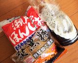 簡単♩万能酵母液★作り方1写真