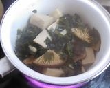 高野豆腐とわかめとしいたけの煮物作り方4写真