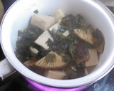 高野豆腐とわかめとしいたけの煮物作り方4写真