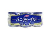 絶品 カップdeチーズケーキ作り方3写真