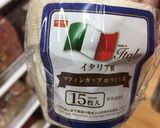 絶品 カップdeチーズケーキ作り方8写真