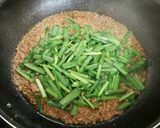 豚ひき肉のニラ玉丼作り方3写真