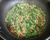 豚ひき肉のニラ玉丼作り方4写真