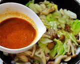 飯おかず！豚肉とキャベツのピリ辛味噌炒め作り方7写真