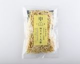 ☆朝ごはんに☆切干大根とわかめの味噌汁作り方7写真