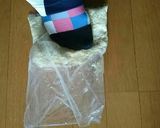 簡単！手作り味噌少なめ☆作り方4写真