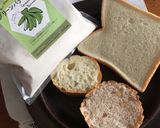 グリーンバナナの粉をトーストに振りかけ！作り方1写真