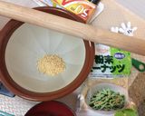 ピーナッツ和え作り方1写真