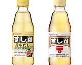 サーモン&チーズのカンタンケーキすし作り方1写真