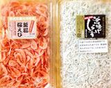 粉なしお好み焼き☆チーズ卵としらす桜海老作り方10写真